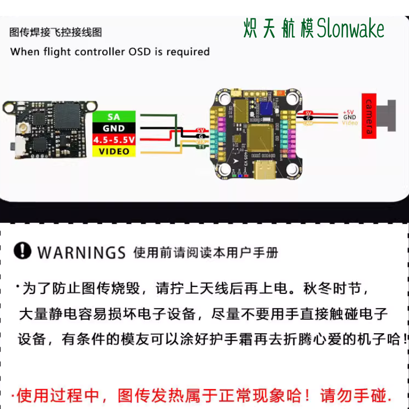 Fpv Drone Transmitter - Transmisor FPV Slonwake 5,8G 48 canales,