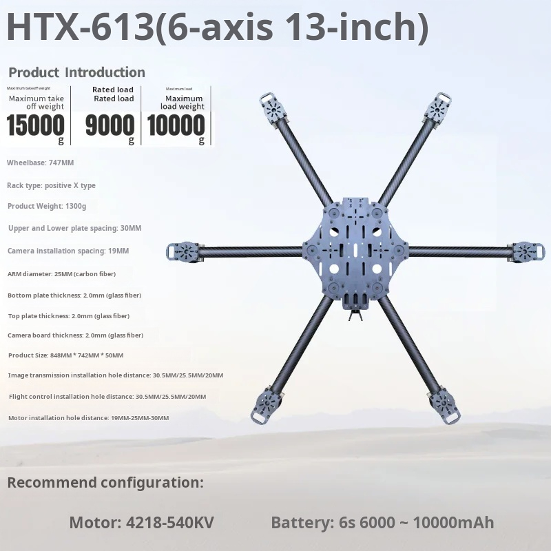 Máquina cruzada de seis ejes,  - Fpv Drone Propeller reseña y precio