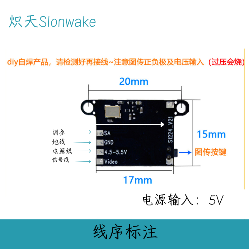 Transmisor FPV Slonwake 5,8G 4 - Fpv Drone Transmitter reseña y precio